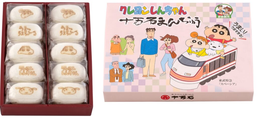 コラボ商品 クレヨンしんちゃん 十万石まんじゅう